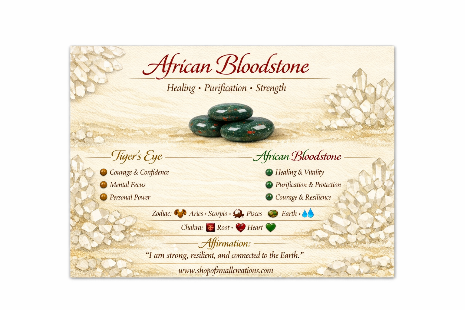 African Bloodstone Beaded Stretch Bracelet – 6mm | Made to Order